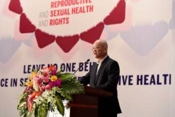 Hội nghị Châu Á Thái Bình Dương về Sức khỏe và Quyền sinh sản và tình dục lần thứ 9