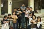 The Model of Smoke-free University